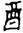 clip_image010.jpg