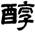clip_image012.jpg