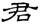 clip_image013.jpg
