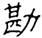 clip_image008.jpg