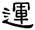 clip_image008.jpg