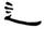 clip_image010.jpg