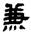 clip_image013.jpg