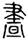 clip_image016.jpg