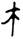 clip_image010.jpg