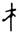clip_image011.jpg
