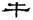 clip_image016.jpg