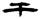 clip_image025.jpg