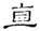 clip_image012.jpg