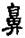 clip_image010.jpg