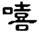 clip_image002.jpg