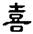clip_image006.jpg