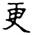 clip_image012.jpg