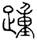 clip_image002.jpg