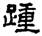clip_image008.jpg