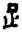 clip_image010.jpg
