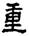 clip_image012.jpg