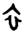 clip_image006.jpg