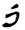 clip_image004.jpg