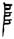 clip_image004.jpg