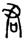 clip_image004.jpg