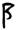 clip_image013.jpg