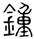clip_image015.jpg