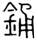 clip_image031.jpg