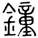 clip_image017.jpg