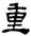 clip_image039.jpg