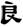 clip_image012.jpg