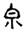 clip_image021.jpg