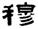 clip_image025.jpg