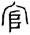 clip_image006.jpg