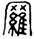 clip_image006.jpg