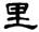 clip_image013.jpg