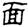 clip_image006.jpg