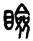 clip_image002.jpg