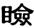 clip_image008.jpg
