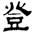 clip_image013.jpg