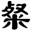 clip_image012.jpg