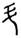 clip_image006.jpg