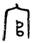 clip_image004.jpg