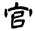 clip_image023.jpg
