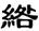 clip_image008.jpg