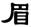 clip_image006.jpg