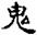 clip_image013.jpg
