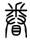 clip_image002.jpg