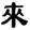 clip_image013.jpg