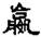 clip_image013.jpg